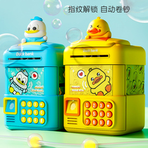 2023 New Out of Burst Deposit Money Pot Small Yellow Duck Child Gift Savings Password Fingerprint Male Girl Toy 2027