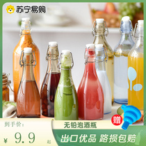 Festive Wine Bottle Brewing Glass Bottle Seal With Lid Air Bottle Self Brewed Wine Bottle Red Liquor Special Food Grade 1036
