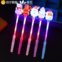 Tengen Christmas Spring Spring Handstick Cartoon Glowing Old Man Snowman Stick Flash Toy Concert Gathering 1563