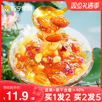 Lotus Root Powder Nuts Lotus Root Powder Official Flagship Store Chiaya Seed Pure West Lake Lotus Root Powder Spoon Canned Dai Breakfast 1254