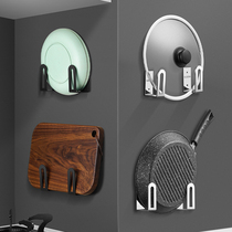 Cover rack wall-mounted 304 stainless steel kitchen shelve with cutting board shelf Chopping Board Holder free of punch 1763