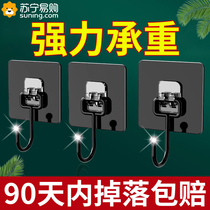 Hook powerful viscose wall hanging wall upper transparent no-mark bearing kitchen free of punch to stick hook dormitory door 873