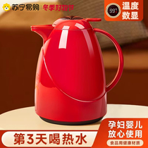 Insulation Pot Home Hot Water Kettle Warm Kettle Open Water Bottle Large Capacity Student Dormitory Wedding Escort Insulation Bottle 2239
