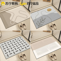 Bathroom Ground Mat Toilet Silicon Algae Mud Suction Pad Bathroom Toilet Doorway Carpet Entrance door non-slip foot pad 2709