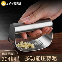 316 stainless steel pressed garlic mashed garlic mashed garlic mashed garlic mashed garlic mashed garlic mashed garlic mash mash mashed with manual 2351