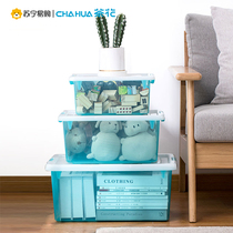 Tea Flower Bed Bottom Containing Box Plastic Home Clothes Toys Snacks Storage Cartridges Lid Transparent Finishing Boxes 523