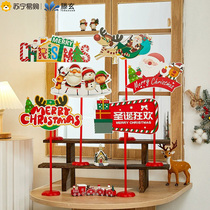 Teng Hyun Christmas Desktop Decorative Pendulum shop Scene arrangement Santa Tree Elk Deer Swing Table Dress 1563