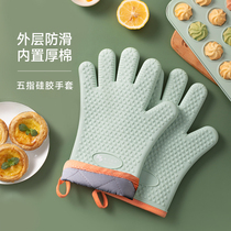 Thermal insulation gloves microwave oven Oven Gloves kitchen Home Silicone Gel High Temperature Resistant Baking Tools Magic Kitchen 1532