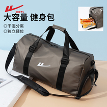 Back Force Fitness Bag Men Dry Wet Separation Sport Light Training Swim Bag Large Capacity Travel Bag Luggage Bag 1597