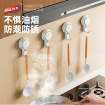 Too Force Free Punch Suction Cup Hook Without Mark Powerful Viscose Wall Kitchen Pan Shovel With Load-bearing Wall-mounted Stick Hook 509
