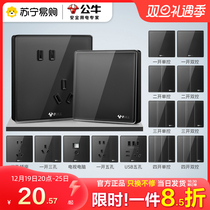 Bull Switch Socket 10A Five Holes Air Conditioning Home Porous Socket Panel G50 Black Acrylic Glass 231