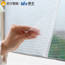 Tenuen Windows Windproof Warm Insulation Film Seal Windows Winter Windows Wind Screens Anti-Chill Bilayer Warm Film 1563