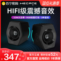 Comics G2000 electric race Bluetooth speaker desktop computer notebook desktop small sound for home new 461