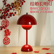 Floral table lamp wedding with wedding long Ming light Red pair of bedrooms Wedding House Happy headboard atmosphere Mushroom Light 383