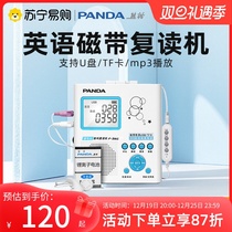 Panda F382 Tape Reread Machine English Learning Player Recorder student with body listening to hearing 774