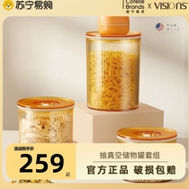 Conning vacuuming storage tank set kitchen containing tank 2977