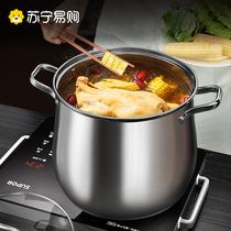 High soup pot 304 stainless steel home thickened large-capacity pot soup staying porridge cooking saucepan induction cookpot 1794