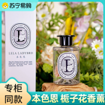(Suning Yan Elects) Natural Colors Gardenia Flowers Fragrant Lavender Flag Shop LELALADAYBRO Home Persistent Remain 3055