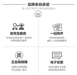 Джиуян полностью автоматический настольный настольный настольный общежитие