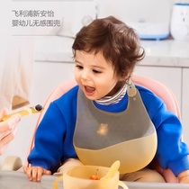 Philips New Angyi Baby Eating Surrounding Pocket Waterproof Silicone Gel Baby Ultra Soft Childrens Mouth Water 3304