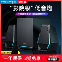 Comber G1500max computer sound desktop Bluetooth speaker Low tone gun game Private high sound quality 461