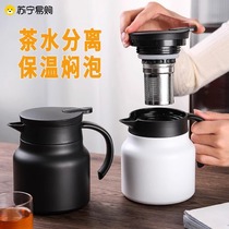 Braising teapot 316 stainless steel insulated jug Bubble Teapot Old White Tea Special Smother Pot Large Capacity Smoldering Teapot 763j