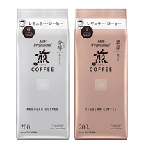 AGF coffee bean 200g Japanese original imported Arabica concentrated shallow depth baking