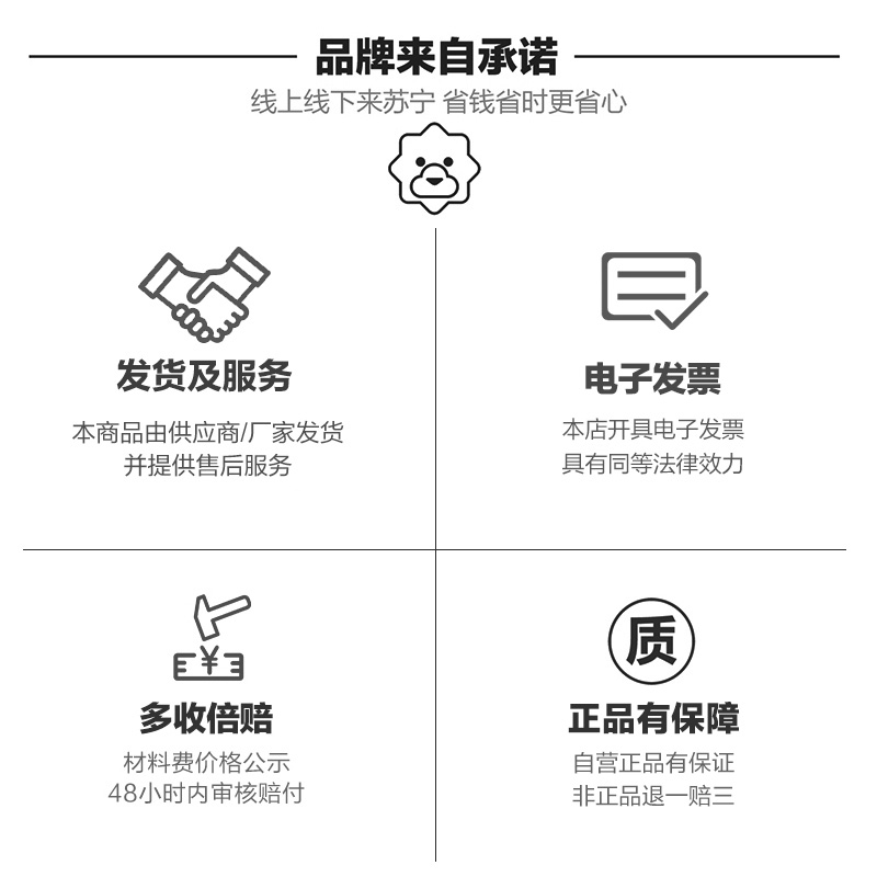 松下正品大号1号2号5号7号9V碳性干电池适用于玩具遥控器挂钟万用表体重秤煤气灶燃气热水器 官方旗舰店119 - 图3