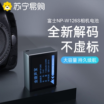 Suning preferred) to apply the Fuji NP-W126s camera battery X100F XT20 XT10 XT10 XT1T2T3 XT1T2T3 XT100 to make the XProA