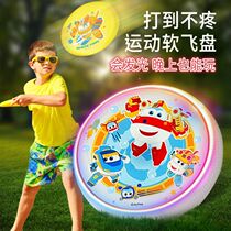 Children Outdoor Soft Frisbee Safe Boomerang Dart Flying Saucer Boys Girl Parenting Games Sports Toys 1942