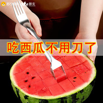 Teng Xuan stainless steel cut watermelon block Divine Instrumental Cut divider Home Chmelon tool fork Spoon Fetch Meat 1563