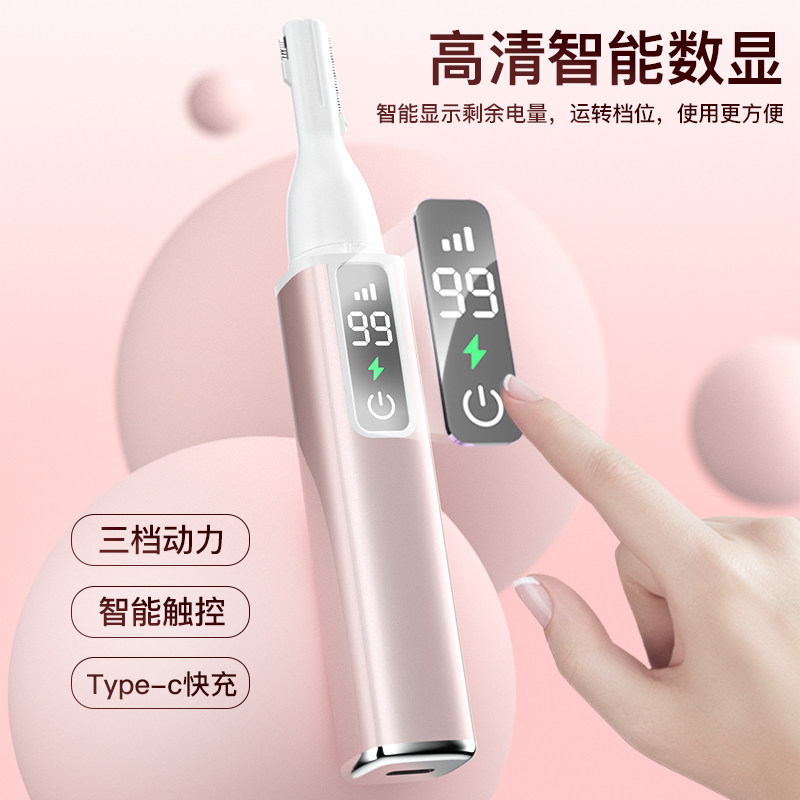 图3