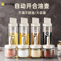 Kitchen Home Glass Oil Jug Anti Spill Tank Soy Sauce Vinegar Sauce Bottle automatic opening and closing seasoning jar not hanging oil 1925