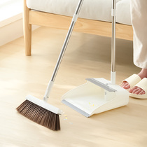 Magnetic suction sweep the dustpan suit combined broom sweeping broom sweeping broom folding containing home magic sweeps hair 2247