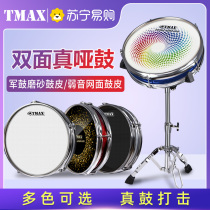 12 Inch Dumb Drum Kit Sepp Silenced Cushion Beginners Children Home Practice Rack Subdrum Arthrozer Percussion plate 2470