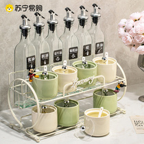 Seasoning Jar Home Oil Salt Sauce Vinegar Seasoning Jar Kitchen Zo Stock Box Seasoning Box Special Seasoning Combination Suit 1925