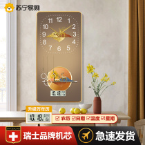 Suning Easy Purchase Restaurant Fashion Electronic Bell Perpetual Calendar Decoration Painting Clock Hanging Clock Living Room Clock Table Hanging Wall 2129