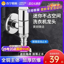 Arrow 1325 washing machine tap 46 General lengthened special double-out 10%-2 joint automatic water stop valve