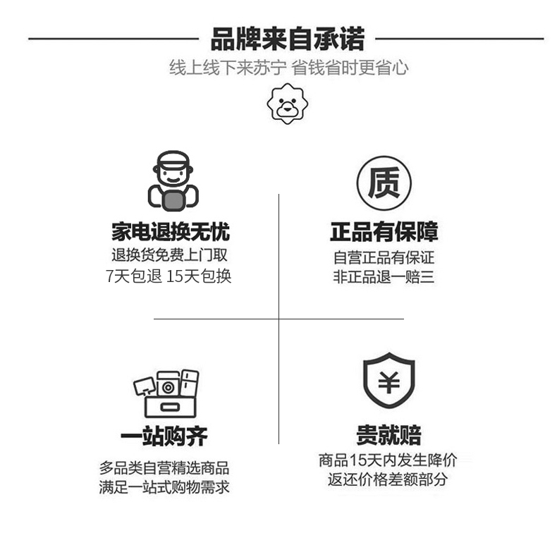 除螨洗烘一体变频滚筒洗衣机 EGS3Q10kg XQG100 松下 Panasonic 除螨洗烘一体变频滚筒洗衣机 EGS3Q10kg XQG100 松下 Panasonic