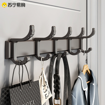 Hook Powerful Viscose Wall Wall-mounted Toilet Clothes Wall Hanger Toilet Bathroom Door Rear Free Punch 2262