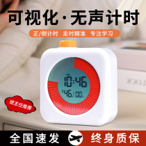 Children Write Homework Timer Alarm Clock Visualization Task Manager Disciplined Learning Charge Timer 878