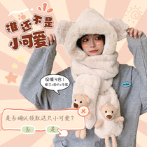 Back Force Little Bear Hat Children Plush Cute Scarf Gloves All-in-one Neck and hat Three sets winter Anti-chill 1597