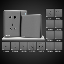 Thunder Five Holes Switch Socket panel 10a Air conditioning 16a POROUS HOME 23 PLUG POWER SOCKET N151879