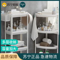 187 Sea Greet Dirty Laundry Containing Basket Dirty Laundry Basket home Folding Wall-mounted Bathroom containing basket Dirty Laundry Basket