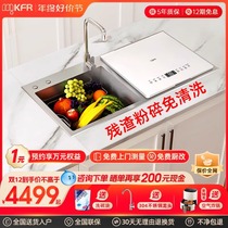 Dishwasher fully automatic home small integrated sink dishwasher integral 2023 new disinfection brush bowl machine 2989