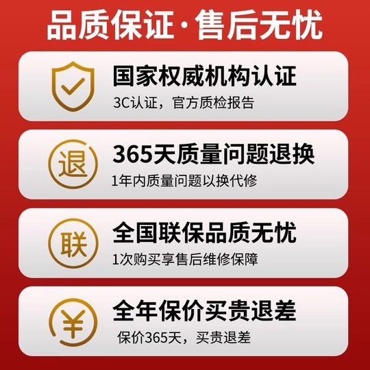 SF Express丨Chigo 8.2/10KG fully automatic washing machine