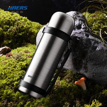 Halls Insulated Kettle Household Large Capacity Insulated Cup Outdoor Travel 304 Stainless Steel Insulated Bottle 419