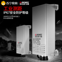 Deep Dawi Laser Rangefinder Module 50 m Industrial Infrared Sensor Programming Networking Customizable 1058