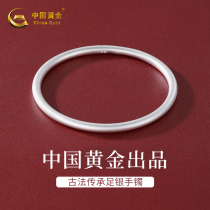 China gold ancient French silver bracelet female pure silver vegetarian ring solid 999 foot silver bracelet with closed Christmas gift 3095