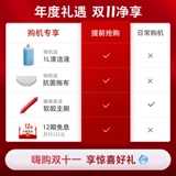 Шипкий каменный робот G10 Полный автоматический самооценка Sweekeb -mop All -In -One Vacuum Cleaner One -In -One